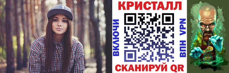 Amphetamine VHQ  Тутаев 