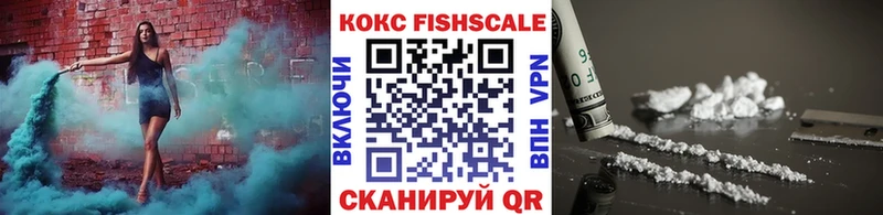 МЕГА зеркало  Тутаев  КОКАИН Боливия  хочу  