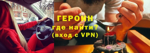 скорость mdpv Абдулино