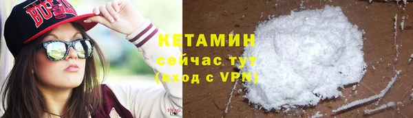 скорость mdpv Абдулино