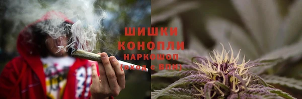 альфа пвп VHQ Абаза
