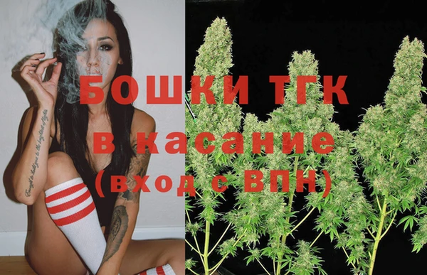 альфа пвп VHQ Абаза