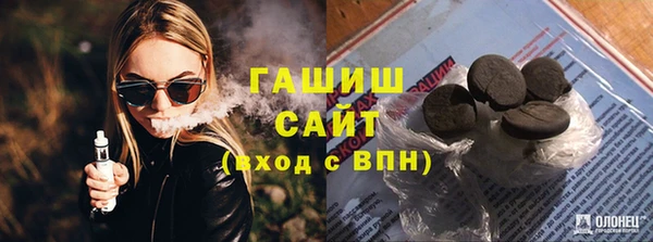 скорость mdpv Абдулино