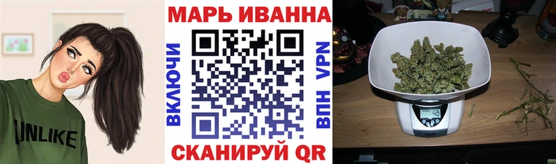 Каннабис Amnesia Тутаев